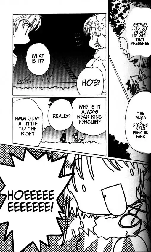 Cardcaptor Sakura Chapter 1 69